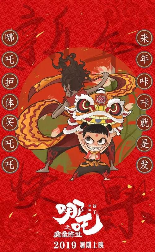 作假联合学院毕业证